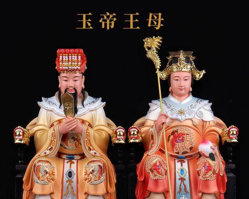玉皇大帝的姓氏及出身地之谜（揭开神话中玉皇大帝的身世之谜）