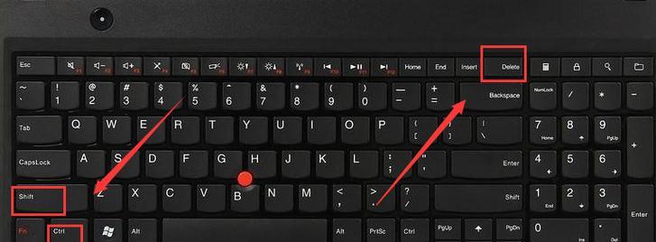 掌握Win10任务管理器的使用技巧（从哪里打开任务管理器）