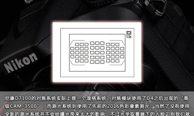 使用Nero刻录DVD光盘的简单指南（以Nero软件为工具）