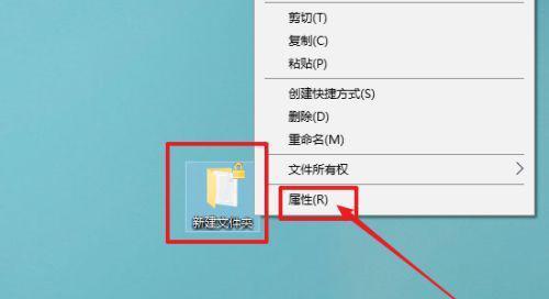 如何使用文件加密保护数据安全（以文件加密方式保存敏感信息）