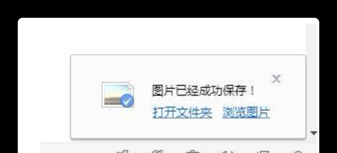 解决无法复制粘贴文档的问题（有效应对文档无法复制粘贴的解决方案）