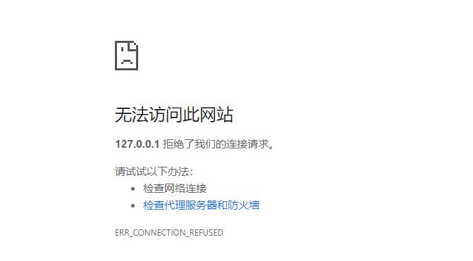 解决电脑上无法打开某些网页的问题（如何排除电脑上网页打不开的障碍）