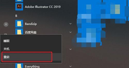 2024年度十大大型手机单机游戏排名（畅玩十佳大型手机单机游戏）