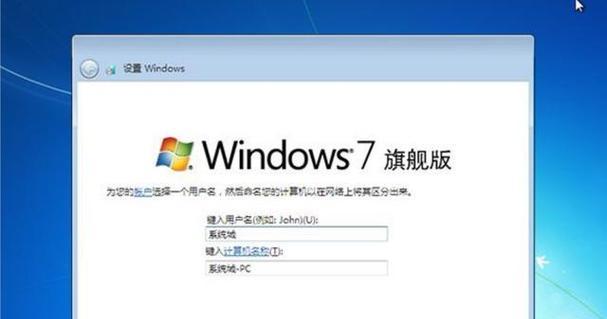 Win7进入各种模式困扰（Win7无法进入各种模式的解决办法分享）