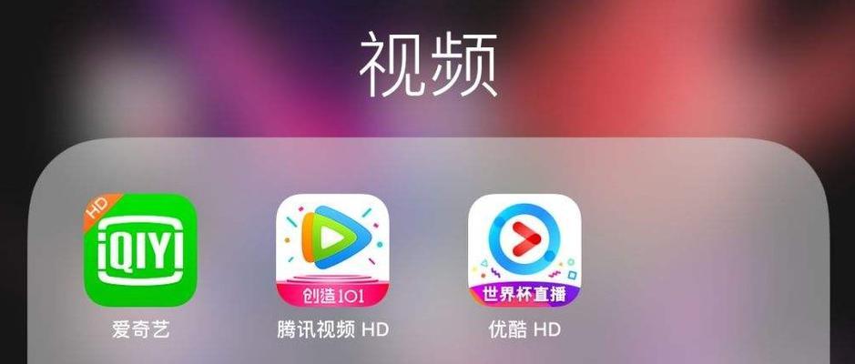 手机视频压缩软件推荐（选用最佳压缩软件）