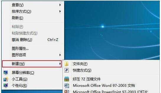 揭秘U盘文件夹隐藏之谜（如何轻松恢复隐藏的文件夹）