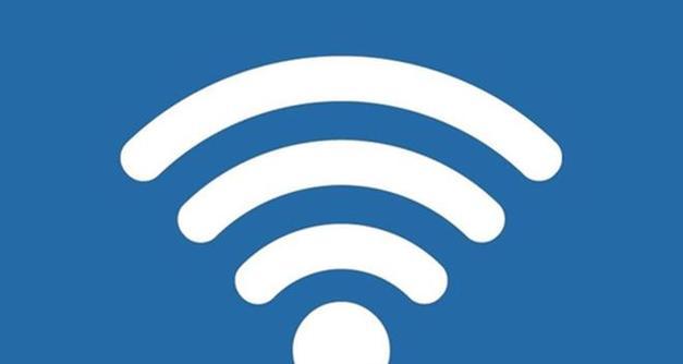 笔记本电脑无法找到WiFi网络的解决方法（针对找不到WiFi网络图标的故障进行分析与修复）