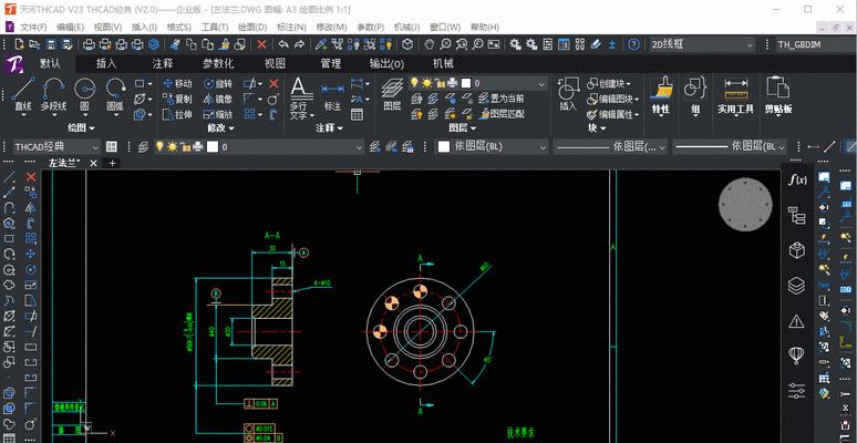 CAD快捷键设置与工作效率提升（利用快捷键优化CAD操作体验）