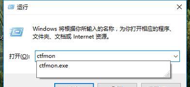 Win10恢复系统方法教程（轻松学习Win10恢复系统的方法）