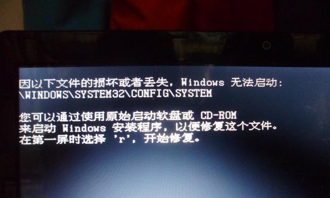 台式电脑无法启动的常见原因及解决方法（探究台式电脑无法启动的根源）
