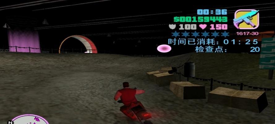侠盗飞车通关任务教程（助你轻松完成所有任务）