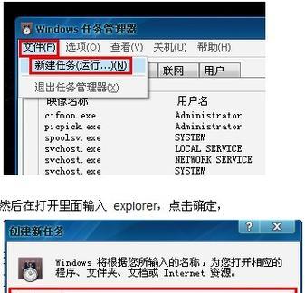 电脑无法上网的解决方法（重装电脑后遇到网络连接问题？别慌）