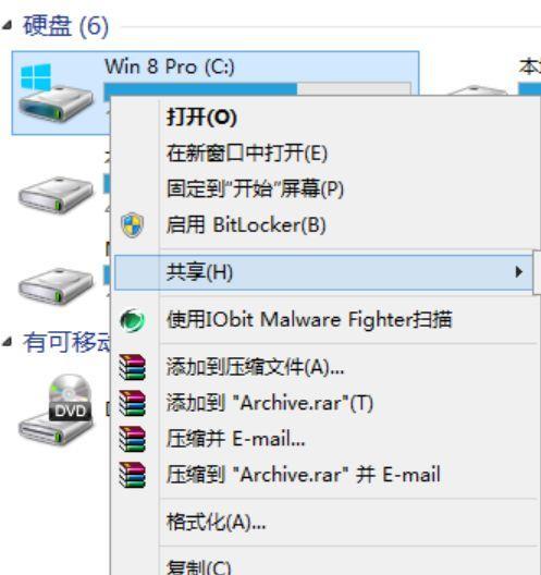 如何判断win7中哪些文件需要删除（优化你的C盘空间）