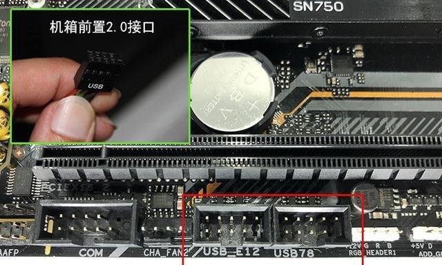 简单易懂的台式电脑硬盘安装教程图解（让你轻松安装硬盘）