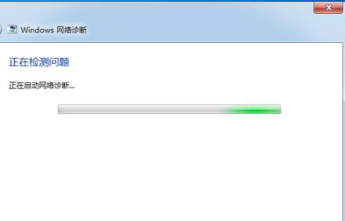 电脑没有无线网络连接怎么办（解决方法和实用技巧）