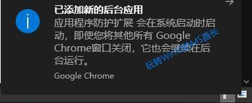 Windows10安装程序步骤详解（简单易行的安装过程让你的电脑焕然一新）