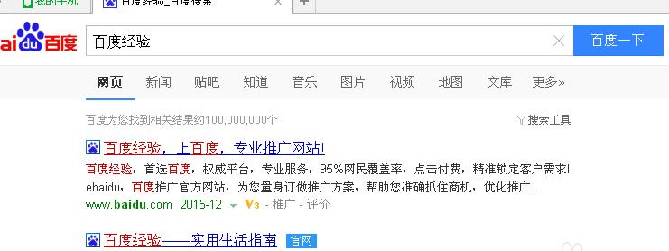 如何创建一个简单的网页链接（轻松学会创建和使用网页链接）