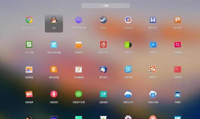 国内最好用的Linux系统软件推荐（探索国产Linux软件的优秀之处）