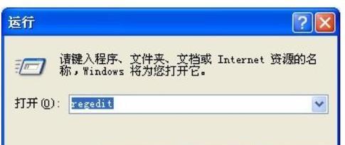 提高电脑运行速度和网速的方法（优化电脑性能）