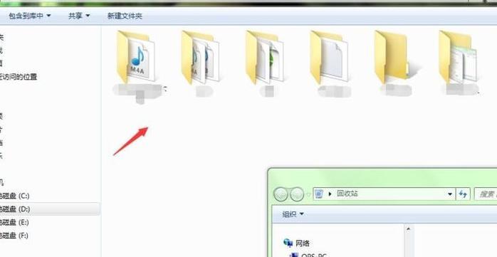 电脑文件删除恢复技巧大揭秘（教你轻松找回不小心删除的重要文件）