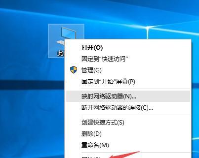 新手电脑如何安装操作系统（步骤图解）