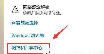 提升电脑网速的方法（解决电脑网速慢的常见问题及优化建议）