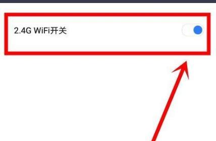 如何测量手机的网速（合适的网速测试方法和工具推荐）