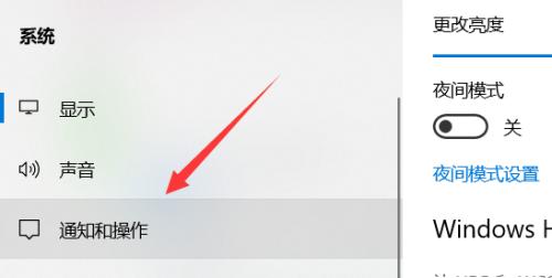 电脑显示器亮度调节方法（解决电脑显示器过亮的问题）