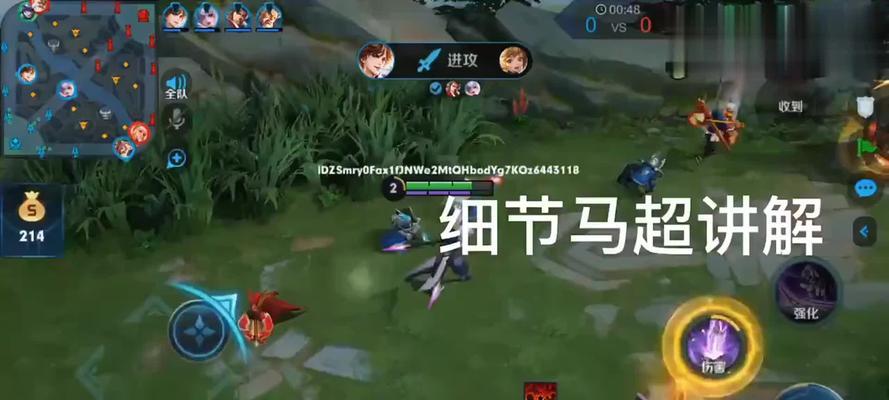 王者荣耀马超小技巧大揭秘（成为马超高手）