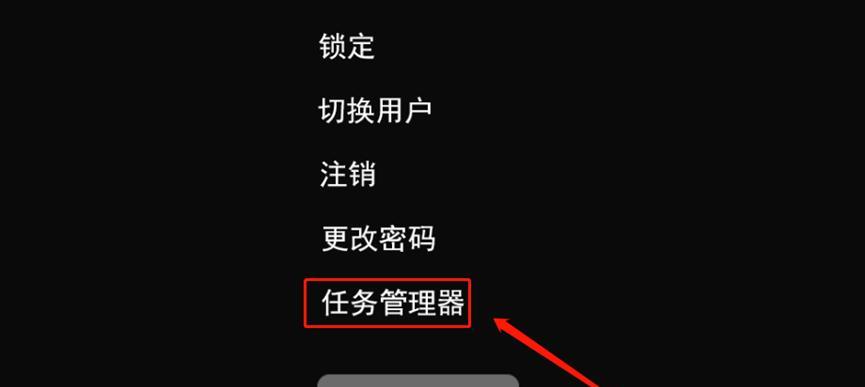 电脑黑屏无法唤醒屏幕的处理方法（解决电脑黑屏问题）