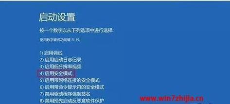 本地连接丢失修复方法大揭秘（解决网络连接中断问题的实用技巧）