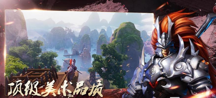 登峰造极（重塑玄幻世界）