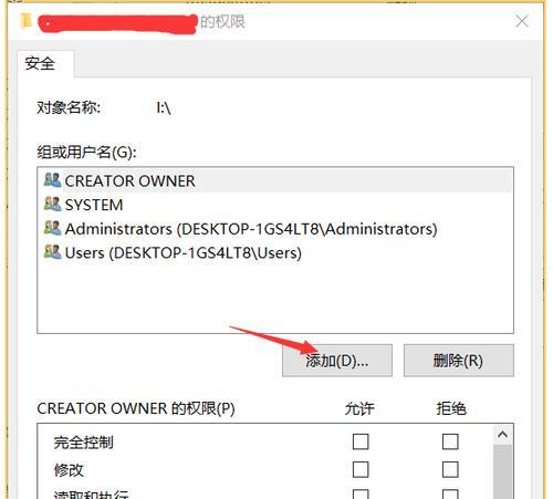 解决U盘总是提示扫描并修复的问题（有效方法帮您摆脱U盘扫描修复烦恼）