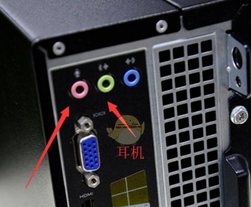 电脑功放没声音的调试方法（解决电脑功放静音问题的实用技巧）