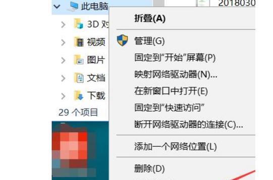 如何判断电脑的配置高低（通过关键指标和性能测试评估电脑配置）