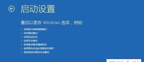 探讨安装系统失败导致无法进入系统的解决方法（突破系统安装难题）