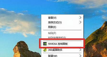 如何让旧电脑恢复流畅（Win7系统优化攻略与技巧）
