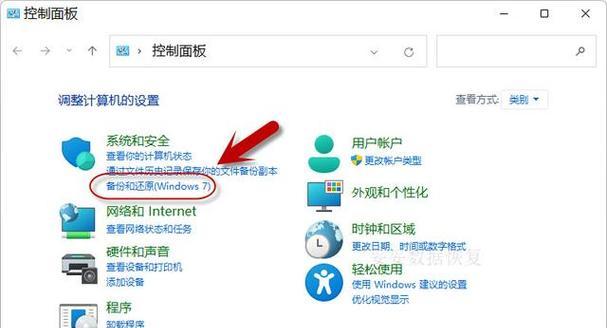 如何修复优盘文件损坏无法打开的问题（探索有效的方法来解决优盘文件损坏问题）