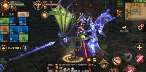 揭秘全新版本《我叫MT4》最强职业（终极攻略带你玩转MT4）