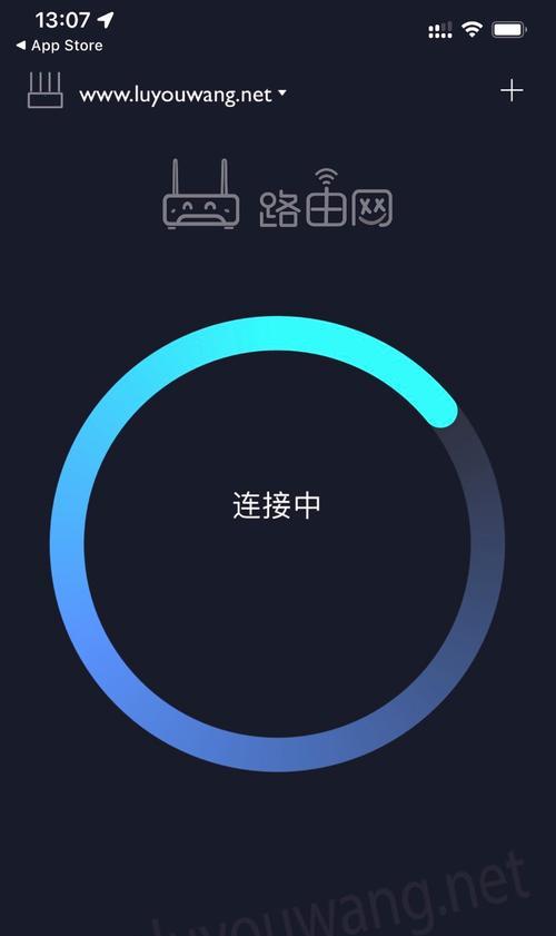 小米路由器界面详解（小米WiFi路由器界面功能全解析）