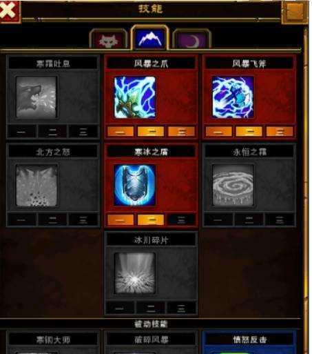火炬之光2工程师武器选择指南（探索火炬之光2工程师职业的强大武器组合）
