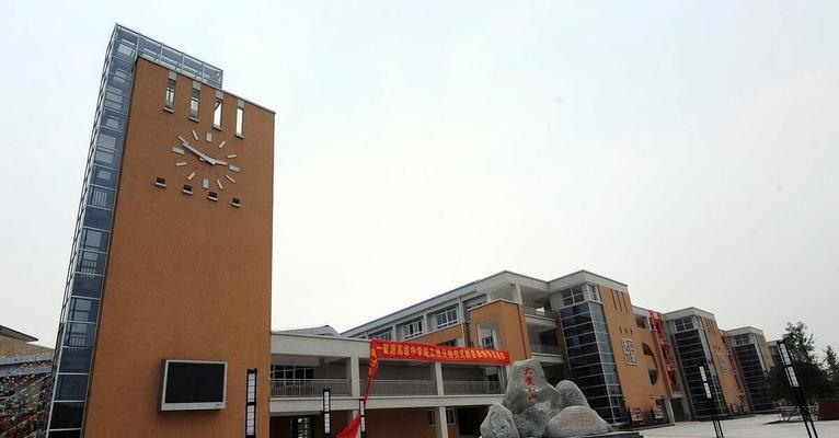 北京公立学校国际高中排行榜发布（揭晓北京公立学校国际高中排名及优秀学校推荐）