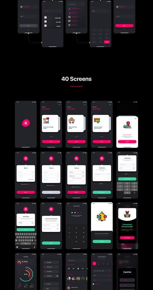 设计图制作软件app（如何利用设计图制作软件app实现无限创造力的释放）