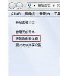 探究WiFi信号满格却无法上网的原因（解密WiFi信号无效的秘密）