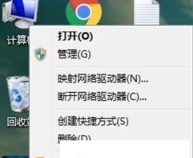Win7未能启动修复方法大全（解决Win7启动问题的终极指南）