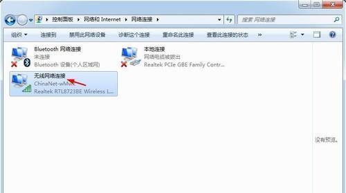 解决电脑WiFi不可用的技巧（快速排查和修复电脑WiFi连接问题）
