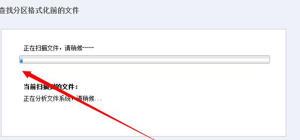 回收站删除的应用恢复方法（快速找回误删除应用的有效办法）