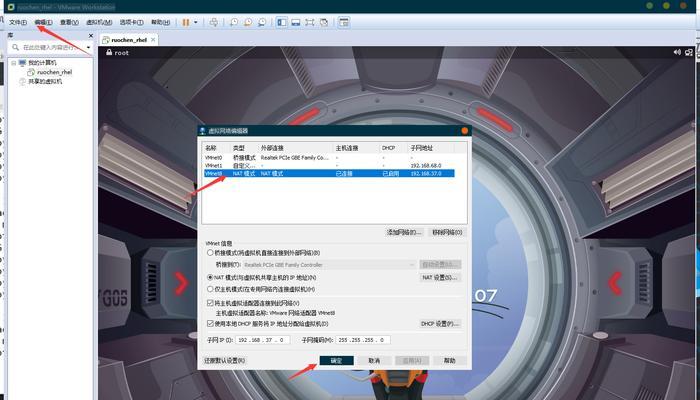 3秒恢复网络适配器，让你快速恢复网络连接（一键操作）