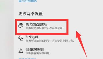 解决电脑已连接但无Internet访问权限问题的方法（如何恢复电脑的上网功能）