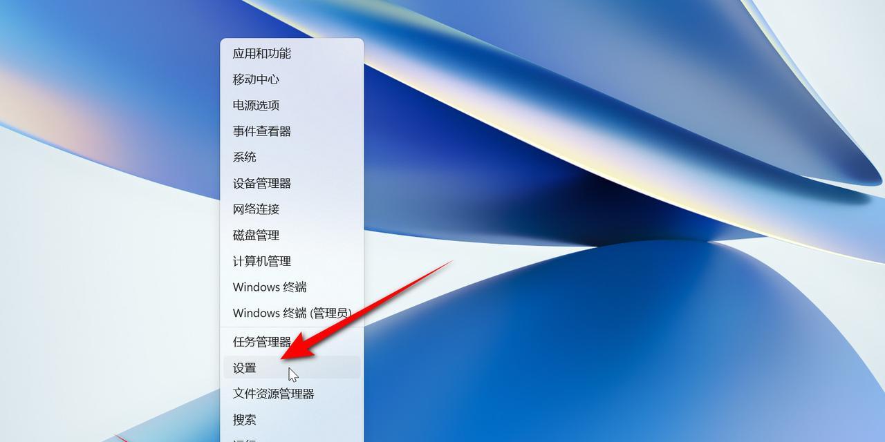 笔记本强制恢复出厂设置方法（快速恢复笔记本出厂设置）